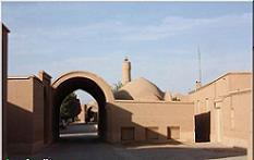 پاورپوینت (اسلاید) مسجد جامع فهرج یزد به همراه فیلم