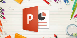 پاورپوینت جامع با عنوان ضوابط و استانداردهای طراحی هتل